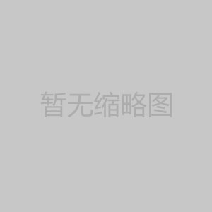耐磨澆注料分哪些常用品類，窯爐、鍋爐、高溫除塵設備如何按需選型？