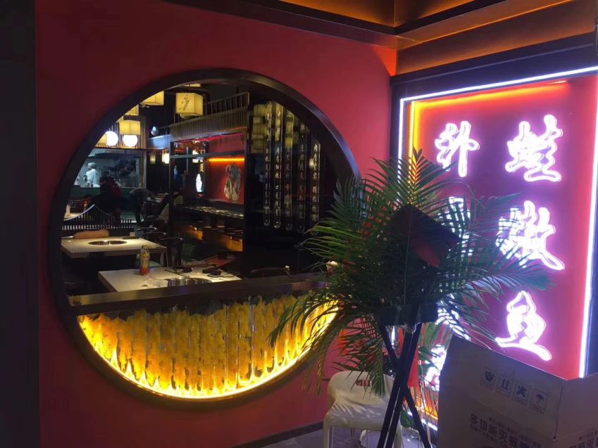 20191226/5e04c07b7feb1.jpg 西安魚(yú)豆元家具案例.jpg