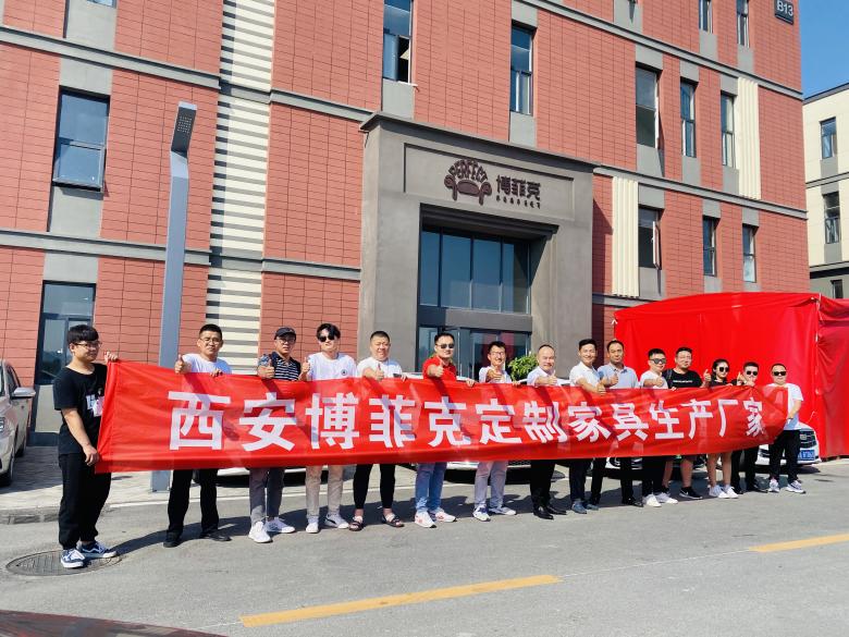 20210928/6151eb5f9cfe0.jpg 雙方簽訂合同.jpg