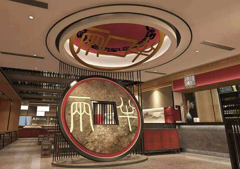 20211119/61971484de205.jpg 餐廳桌椅效果圖.jpg