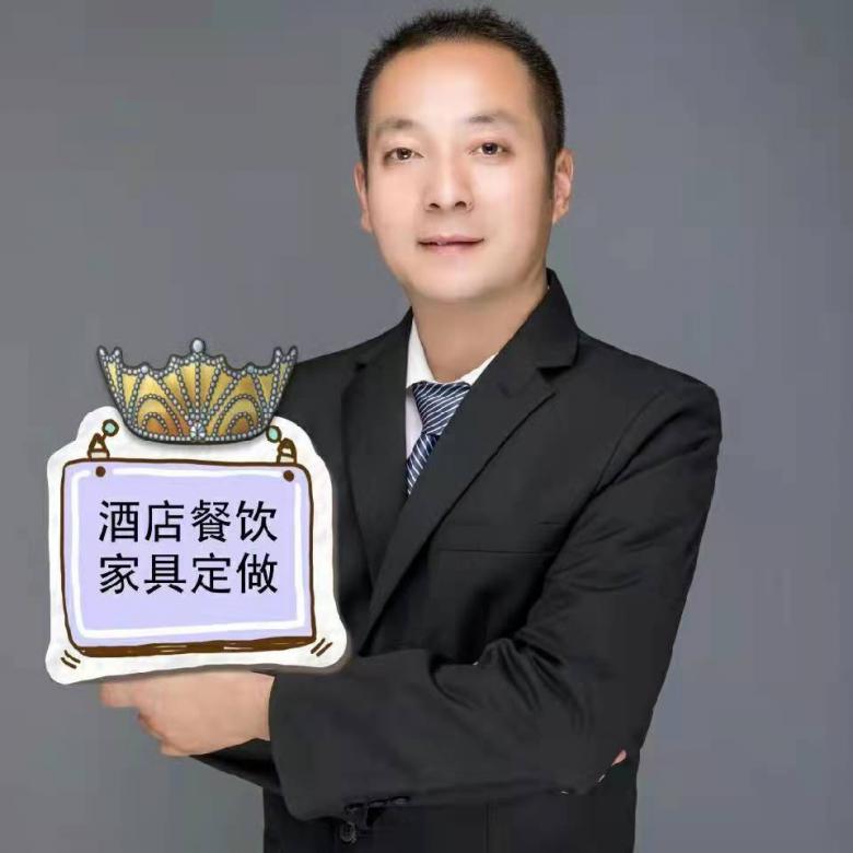 20220121/61ea0e27d440f.jpg 博菲克酒店家具事業(yè)部銷售經(jīng)理安楠.jpg