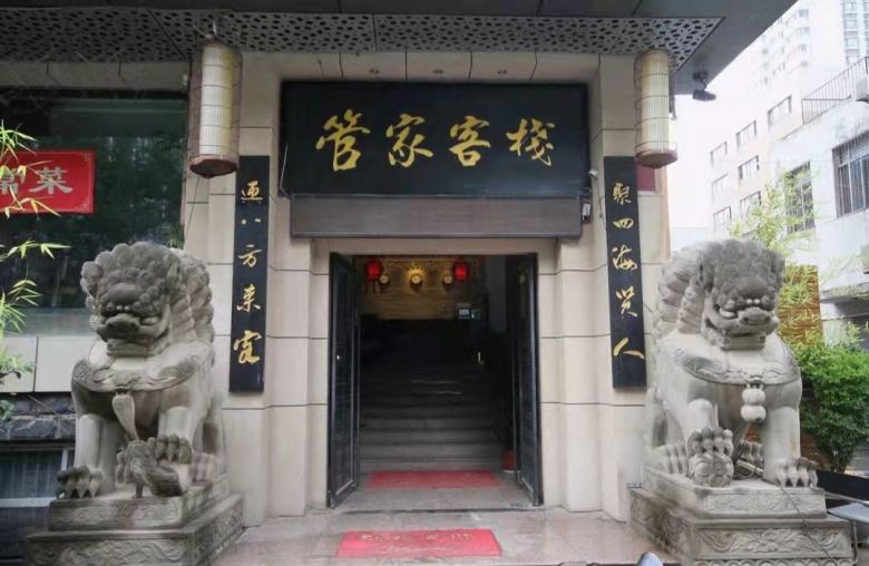 20221223/63a50435274d5.jpg 管家客棧酒店家具安裝.jpg