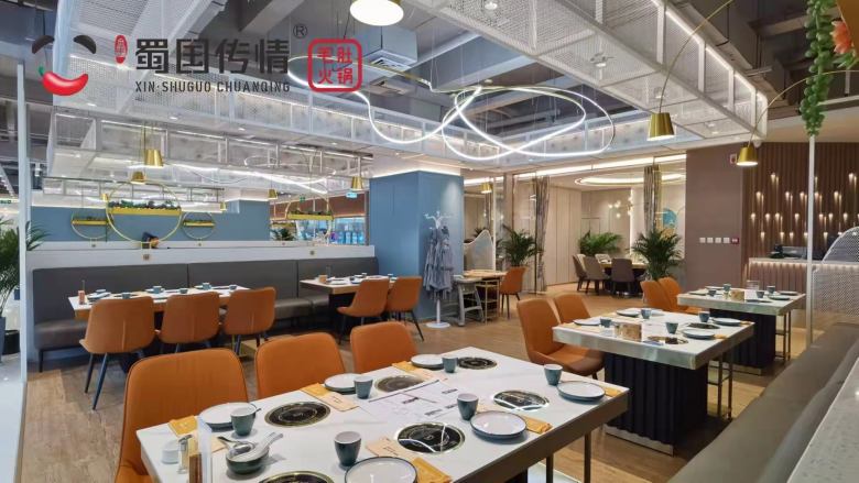 20230110/63bd78fbecf8d.jpg 巖板火鍋?zhàn)雷?jpg