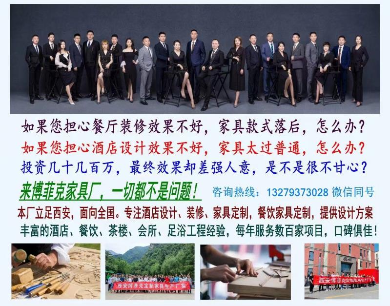 20230909/64fc34f1040d8.jpg 公司宣傳圖.jpg